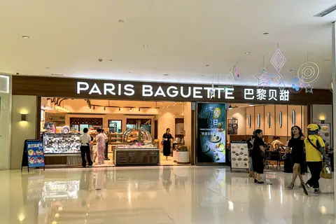 Bradbury's Home Bakery photo 2
